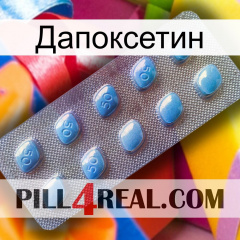 Дапоксетин viagra3